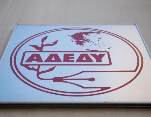 adedy