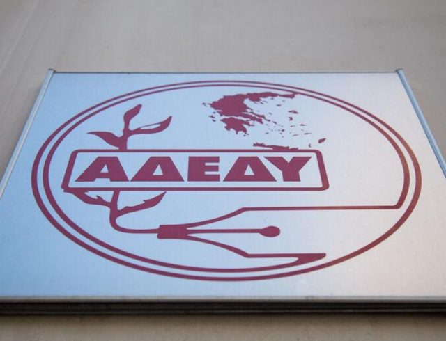 adedy