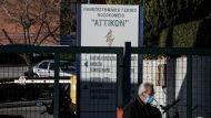 attikon