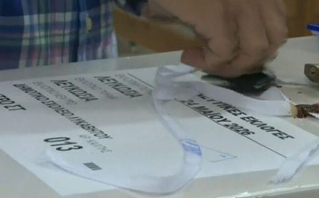 cyprus-ekloges