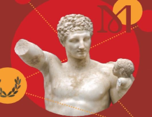 διεθνης ημερα μουσείων