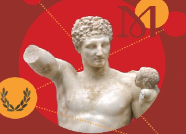 διεθνης ημερα μουσείων