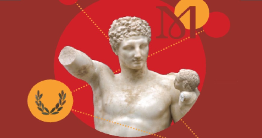 διεθνης ημερα μουσείων