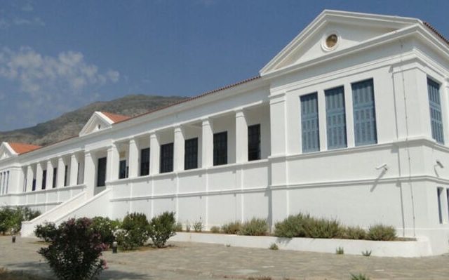 eforia-arxaiothton-samoy