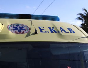 ekab-1