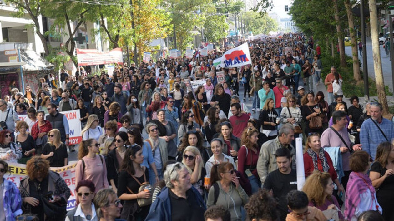 ekpaideytikoi-athina-apergia-11