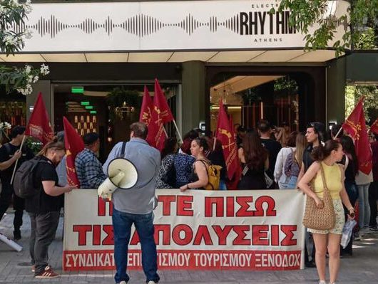 electra-rythm-apolysi-3