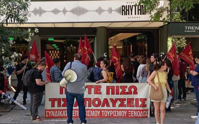 electra-rythm-apolysi-3