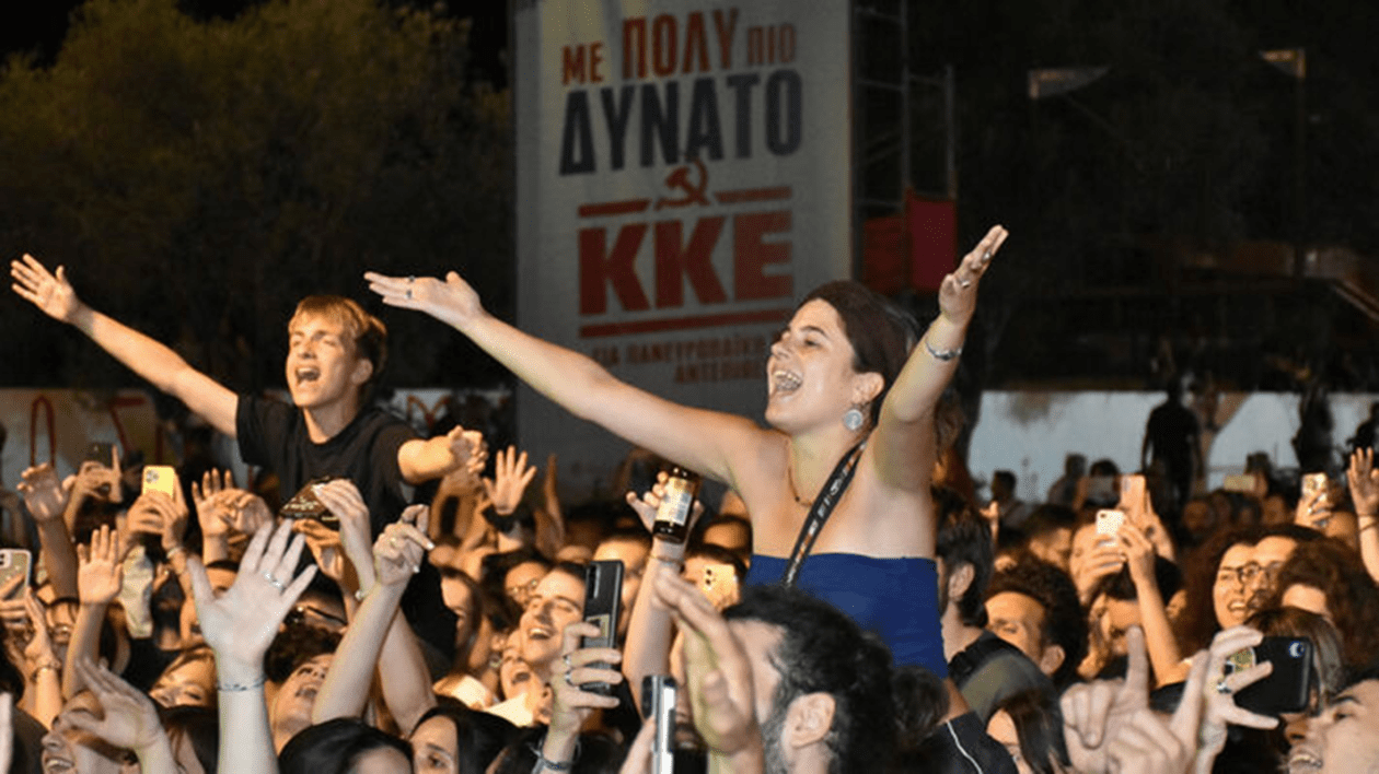 festival-kne1a