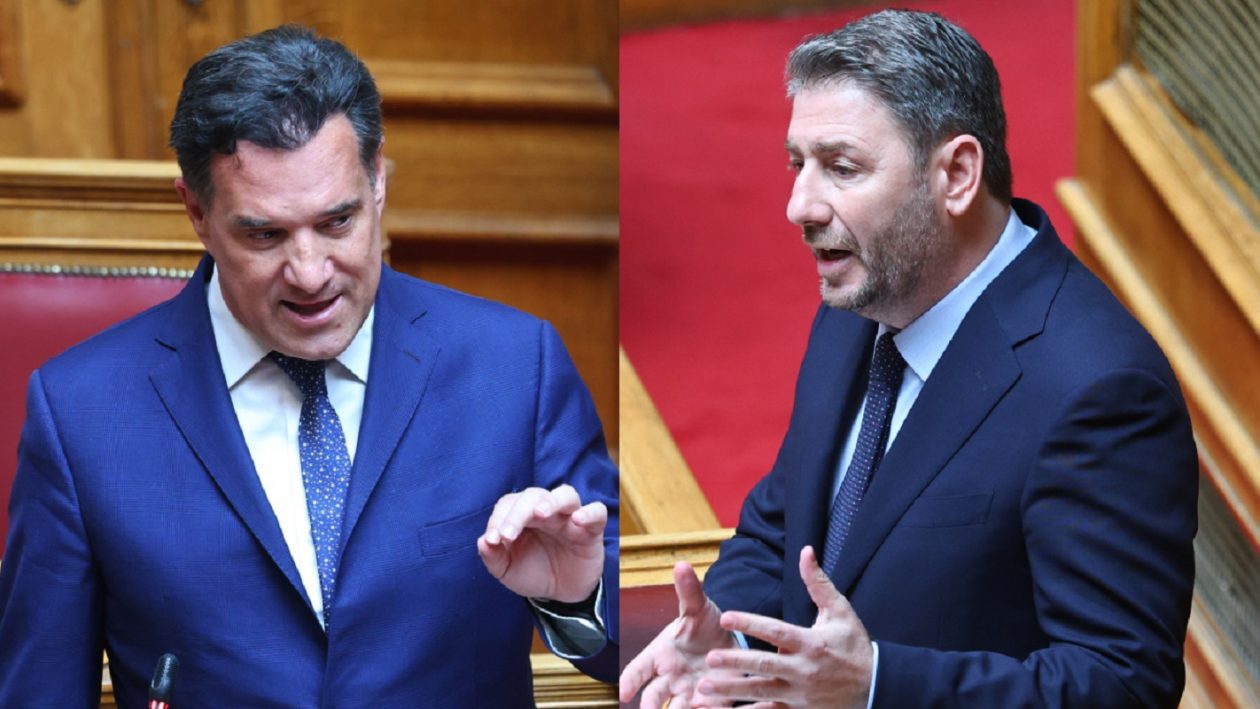 georgiadis-androulakis