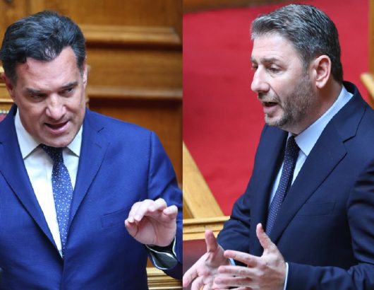 georgiadis-androulakis