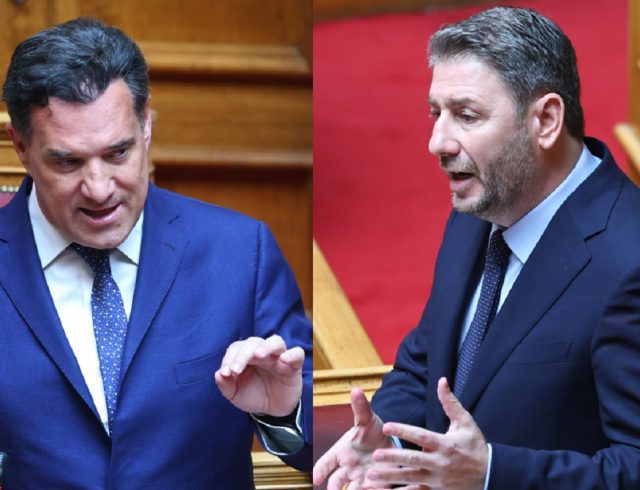georgiadis-androulakis