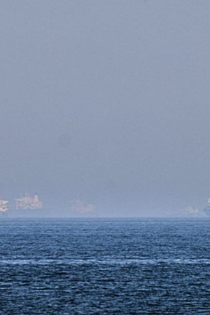 hormuz