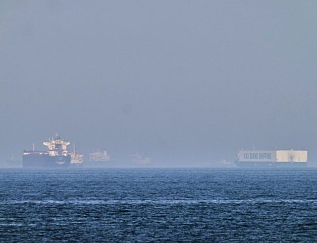 hormuz