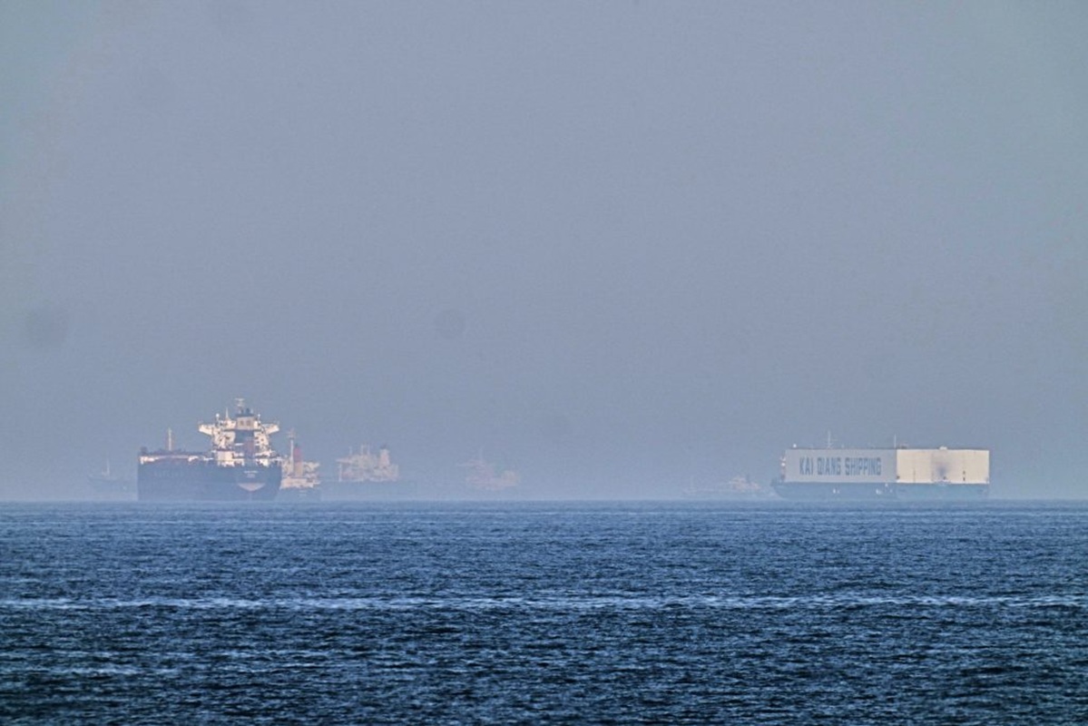 hormuz