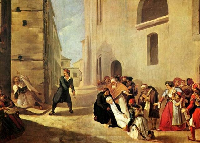 kapodistrias 715Χ460