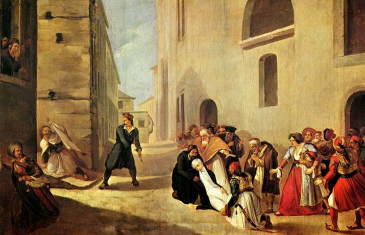 kapodistrias 715Χ460