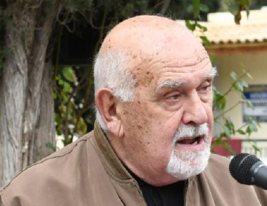 κατημερτζησ
