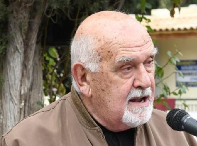 κατημερτζησ