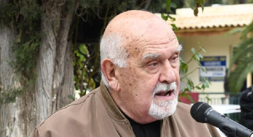 κατημερτζησ