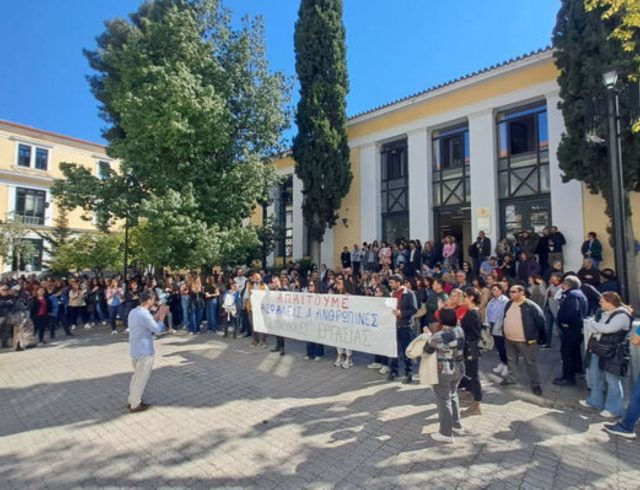 kinitopoiisi-dikastikon-ypallilon-athinas-1