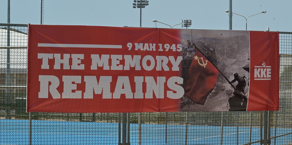 kke-9-mai-04