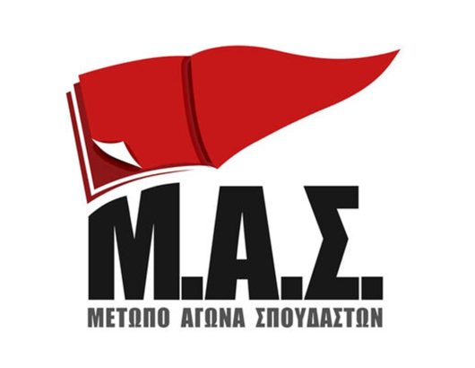 mas