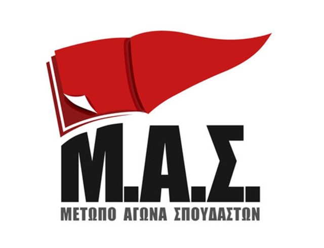 mas