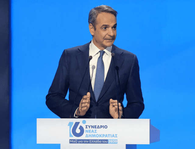 mitsotakis-omilia
