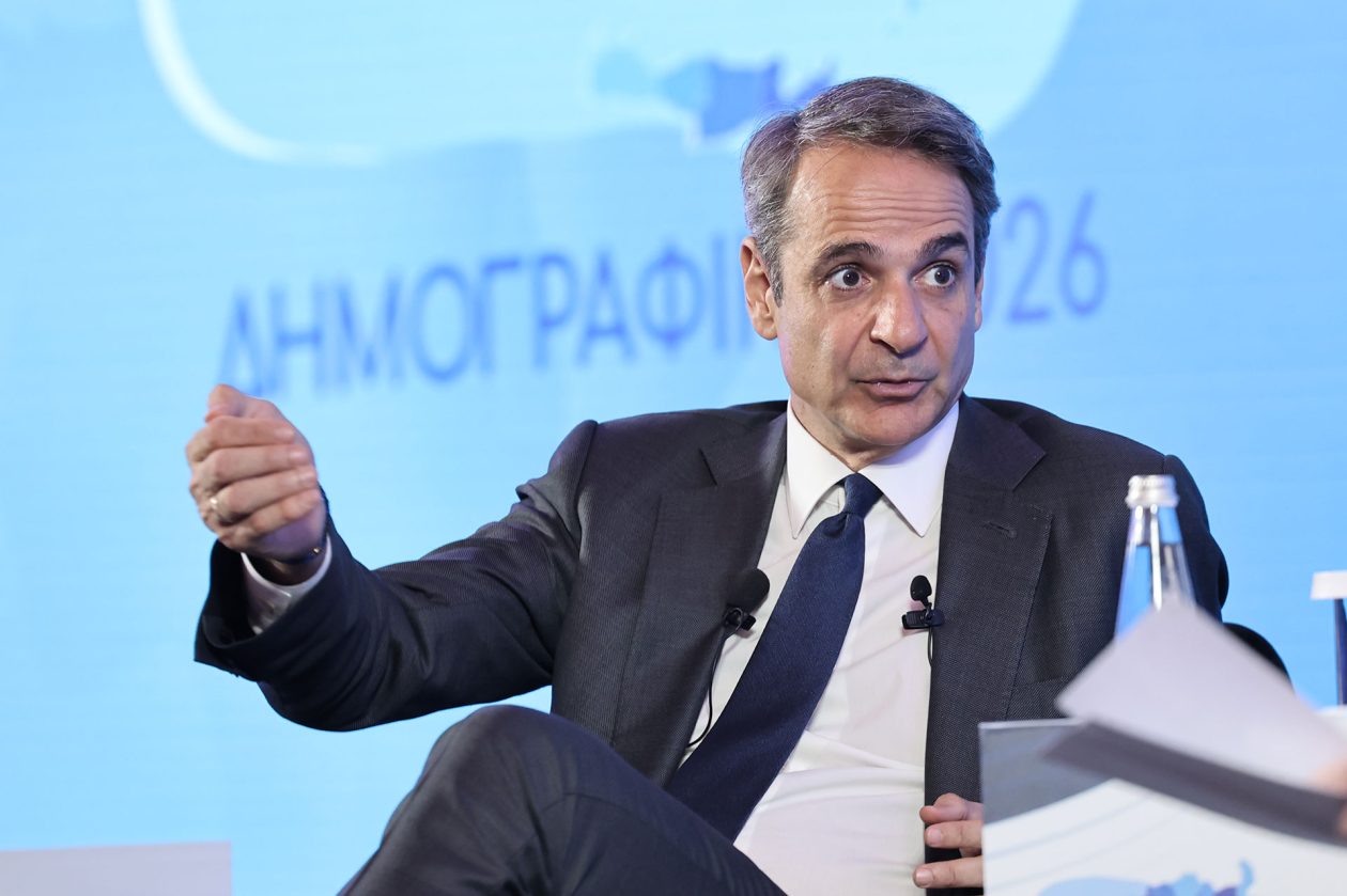 mitsotakis1-1