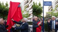 μουρικη οδοσ