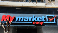 my-market-4aa