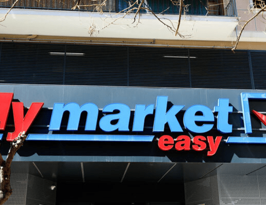 my-market-4aa