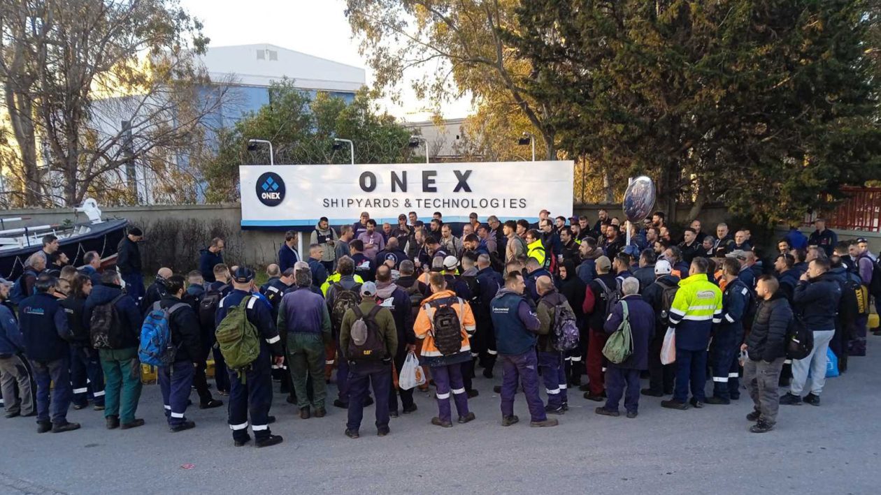 onex-1