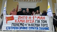 salamina_1May