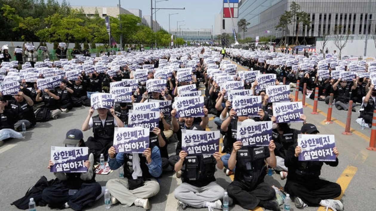 south-korea