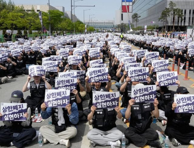 south-korea