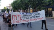sygkentrosi-somateia-alexandroupoli-2