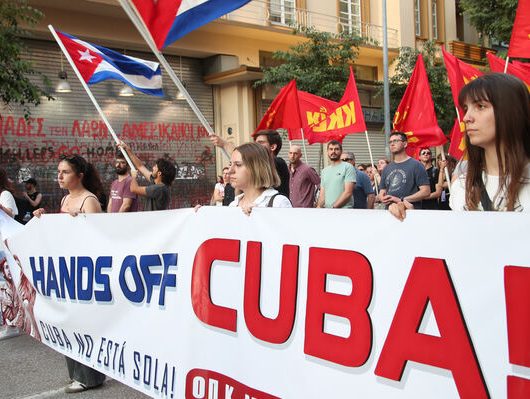 thessaloniki-sigkentrosi-cuba-16