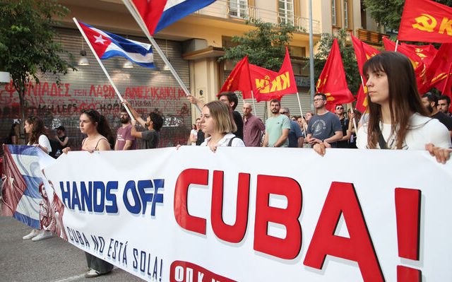 thessaloniki-sigkentrosi-cuba-16