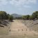 Arxaio_Stadio_Epidavrou-1
