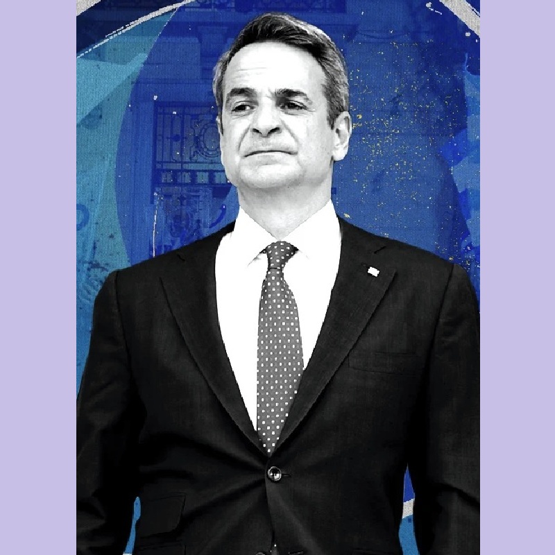 ΜΗΤΣΟΤΑΚΗΣ 800