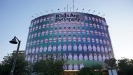 MINAB_TEHRAN-4