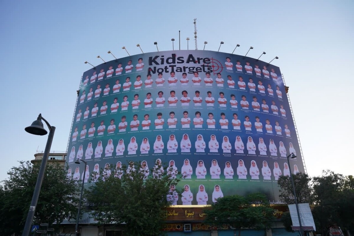 MINAB_TEHRAN-4