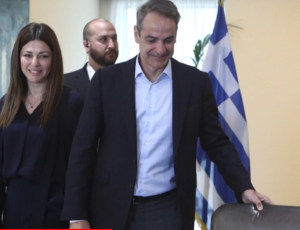 MITSOTAK3A