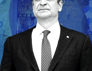Mitsotakis