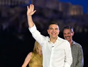 TSIPRAS XEILAKIS1A