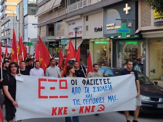 anitifasistiki-sygkentrosi-alexandroupoli-1