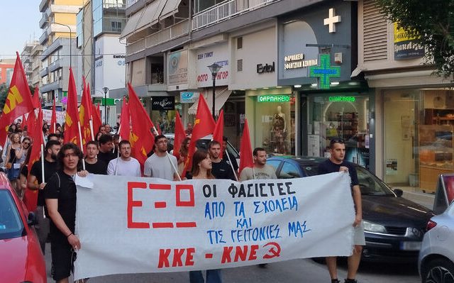 anitifasistiki-sygkentrosi-alexandroupoli-1