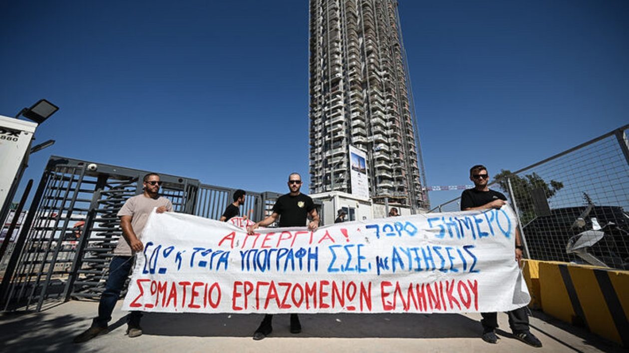 apergia-ergotaksio-ellinikou-20